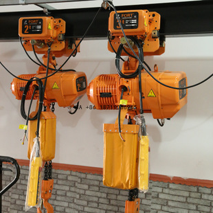 Car Jack - Polipasto Eléctrico de Cadena de 3t