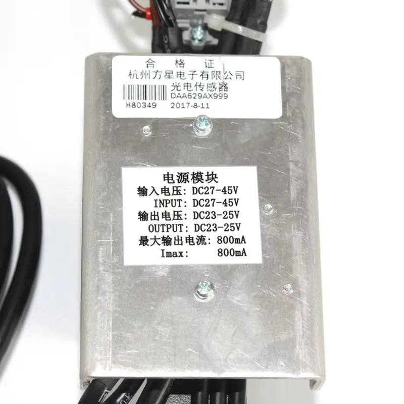 Dispositivo Sensor de Nivelaci - Car Lift reseña y precio