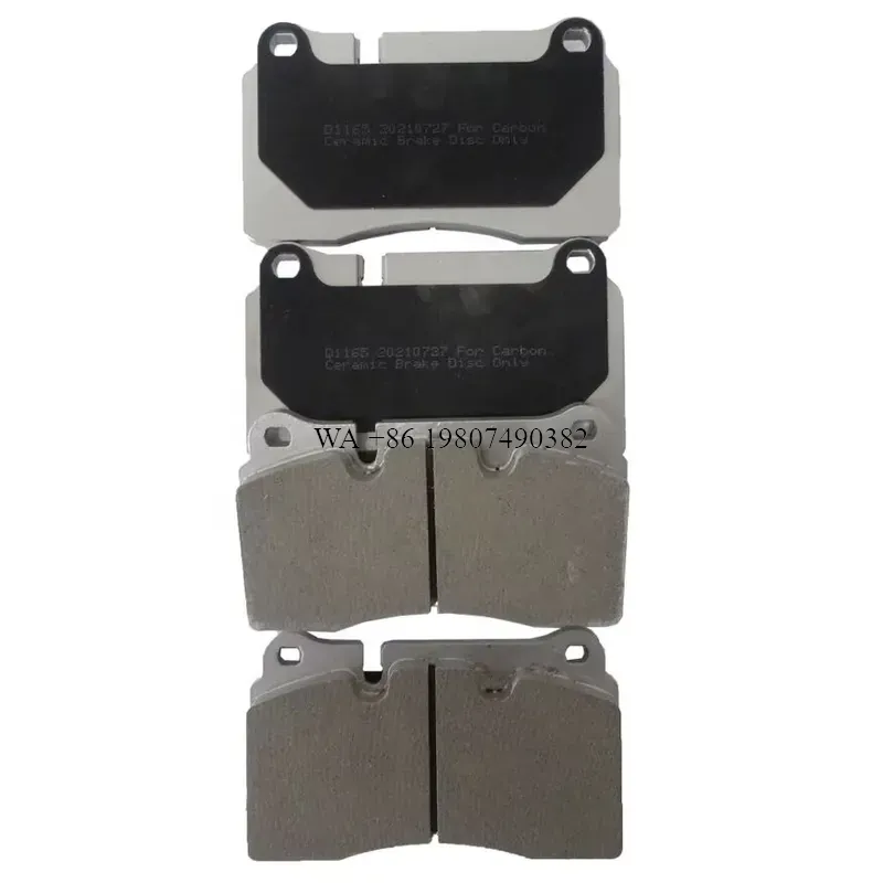 Pastilla de Freno Trasera de C - Brake Pad Set reseña y precio