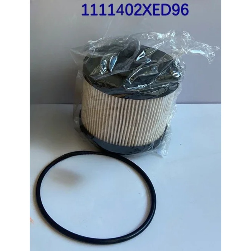 1111402XED95 Filtro de Combust - Oil Filter reseña y precio