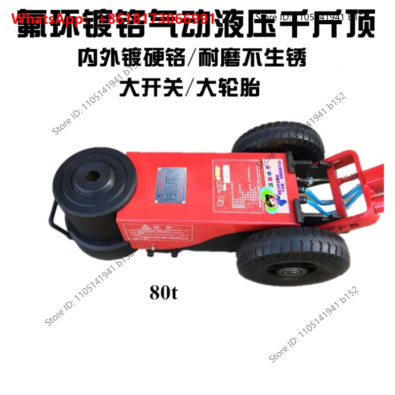 Gato neumático horizontal para - Car Jack reseña y precio