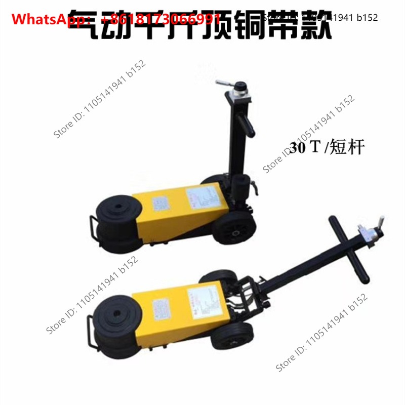 Gato neumático horizontal para - Car Jack reseña y precio