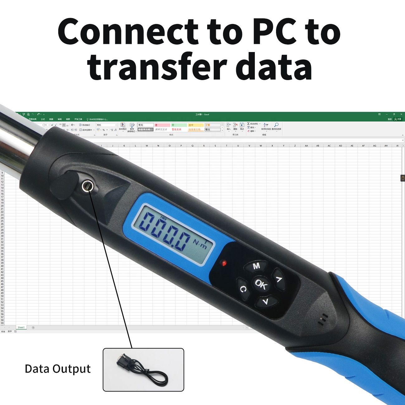 Llave Dinamométrica Digital SH - Torque Wrench reseña y precio